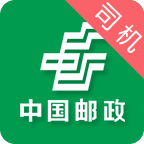 中邮司机帮app官方下载3.3