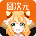 jocy.wt囧次元1.5.6.6