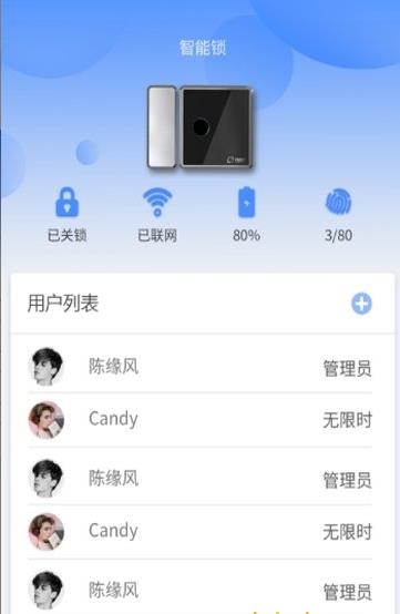 小宇宙app破解版最新版下载