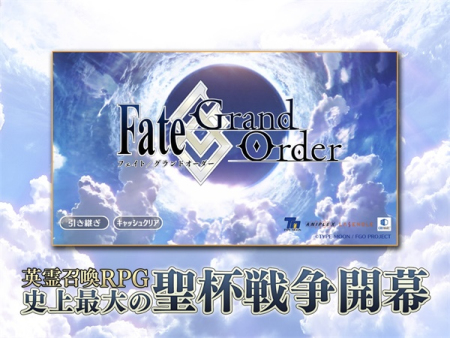 fatego日服安装包下载2.79