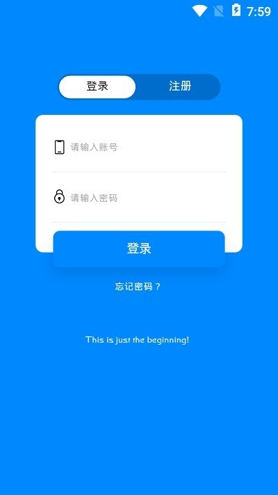 新加坡环球影城app下载安卓版