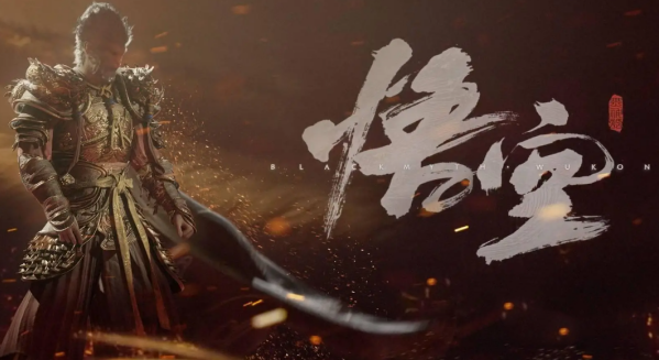 黑神话：悟空门上四个弓箭手打法攻略