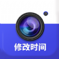 万能水印相机免费版ios