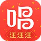 唱吧一键修音app下载