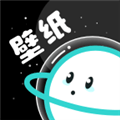 宇宙壁纸app下载安装免费版